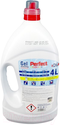 Гель для стирки Perfect Gel Для цветного белья (4л)