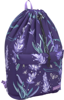 

Рюкзак, EasyLine 16L Lavender / 56962