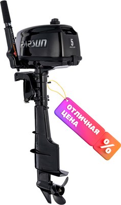 Мотор лодочный Parsun T 5 BMS - 