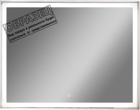 

Зеркало, Aralia Led 70x90