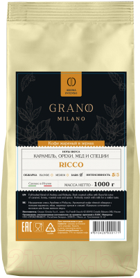Кофе в зернах Grano Milano Ricco (1кг)