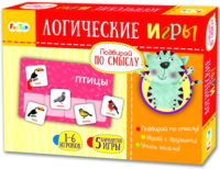

Развивающая игра FunTun, Логические игры Подбирай по смыслу / F1205003P