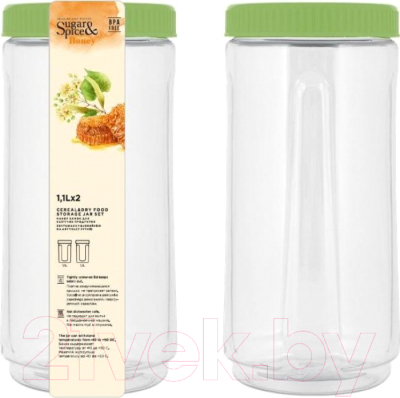 Набор емкостей для хранения Sugar&Spice Honey SE225212050 (фисташковый)