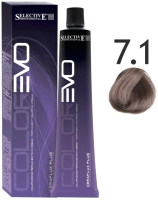 Крем-краска для волос Selective Professional Colorevo 7.1 / 84071 (100мл, блондин пепельный) - 
