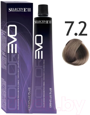 Крем-краска для волос Selective Professional Colorevo 7.2 / 84072 (100мл, блондин бежевый)
