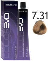 Крем-краска для волос Selective Professional Colorevo 7.31 / 84731 (100мл, блондин бисквит) - 