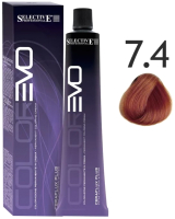 Крем-краска для волос Selective Professional Colorevo 7.4 / 84074 (100мл, блондин медный) - 