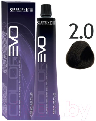 Крем-краска для волос Selective Professional Colorevo 2.0 / 84002 (100мл, брюнет)