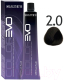 Крем-краска для волос Selective Professional Colorevo 2.0 / 84002 (100мл, брюнет) - 