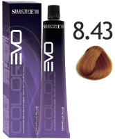 Крем-краска для волос Selective Professional Colorevo 8.43 / 84843 (100мл, светлый блондин медно-золотистый ) - 