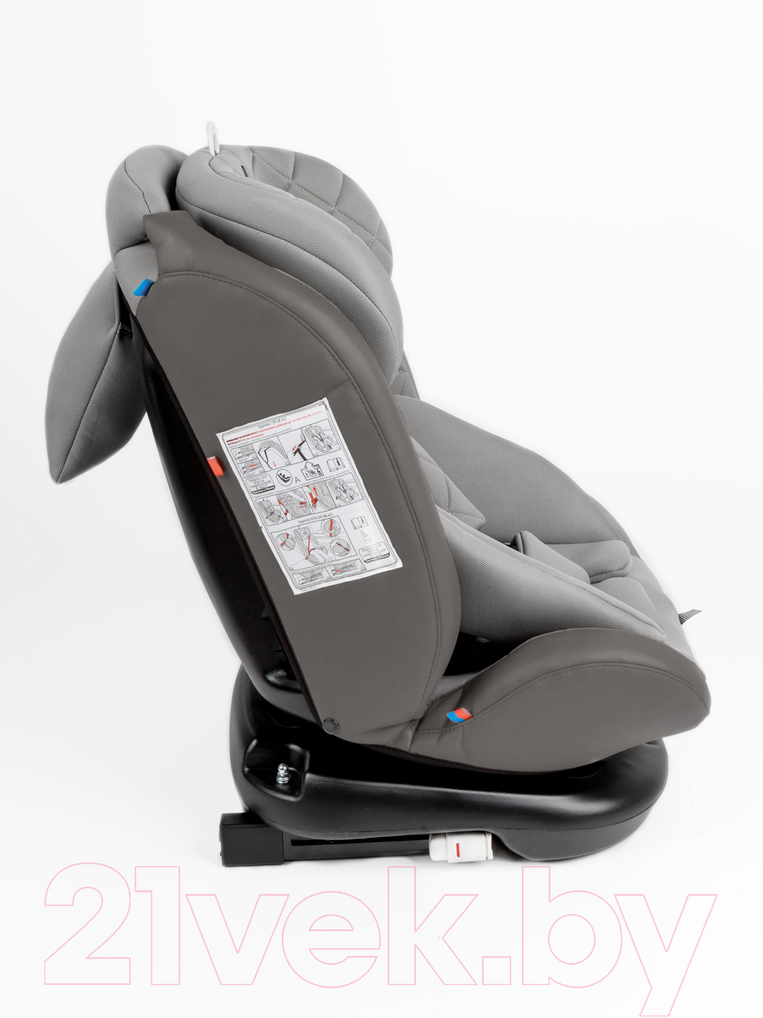 Автокресло Amarobaby Brilliant Isofix / AMARO-2003-BrSe