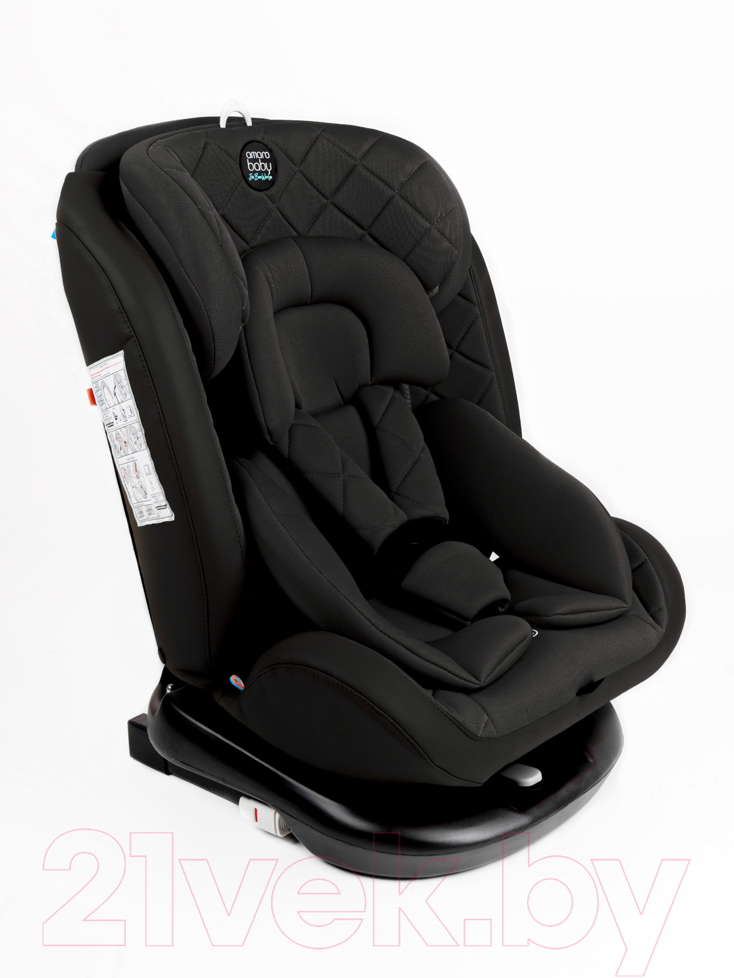 Автокресло Amarobaby Brilliant Isofix / AMARO-2003-BrCh