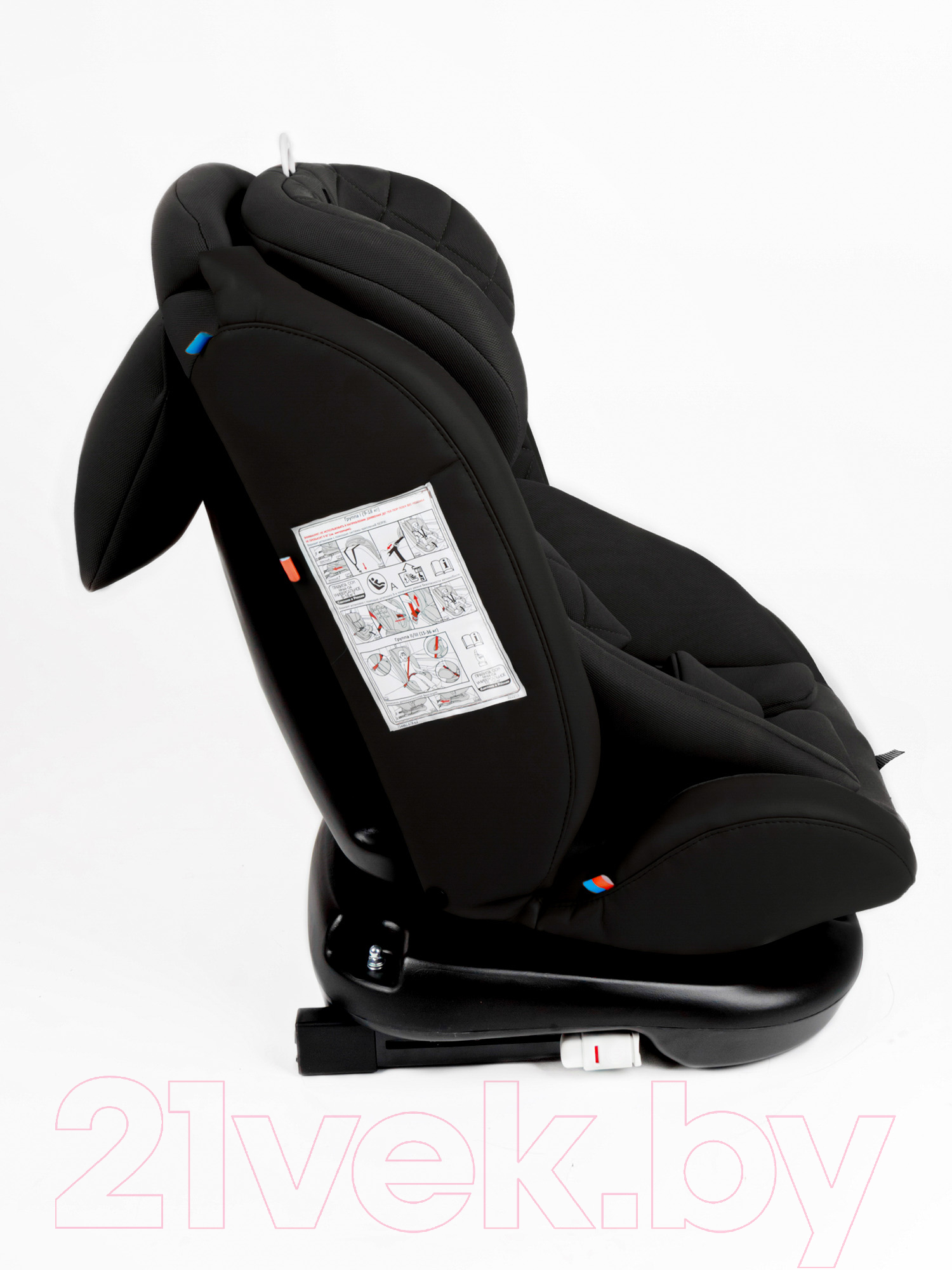 Автокресло Amarobaby Brilliant Isofix / AMARO-2003-BrCh