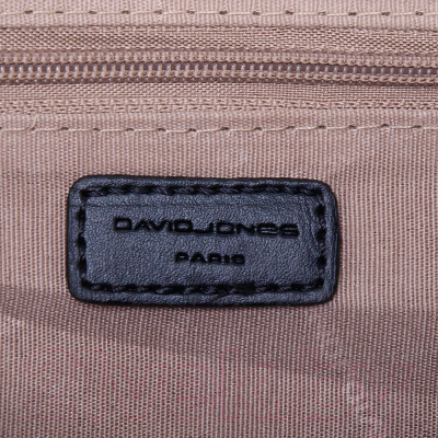 Рюкзак David Jones 823-6703-2-BLK (черный)