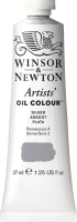

Масляные краски Winsor & Newton, Artists Oil / 1214617