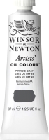 

Масляные краски Winsor & Newton, Artists Oil / 1214465