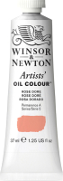 

Масляные краски Winsor & Newton, Artists Oil / 1214576