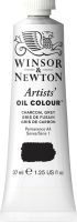 

Масляные краски Winsor & Newton, Artists Oil / 1214142