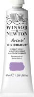 

Масляные краски Winsor & Newton, Artists Oil / 1214192