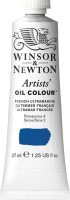 

Масляные краски Winsor & Newton, Artists Oil / 1214263