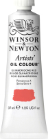 

Масляные краски Winsor & Newton, Artists Oil / 1214548