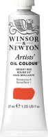 

Масляные краски Winsor & Newton, Artists Oil / 1214042
