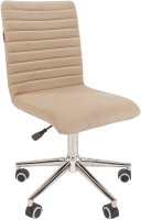Кресло офисное Chairman 020 (ткань T-6 бежевый) - 
