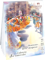 

Планшет для акварели Лилия Холдинг, Валенсия / ПЛ-3176