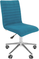 Кресло офисное Chairman 020 (ткань T-75 бирюзовый) - 