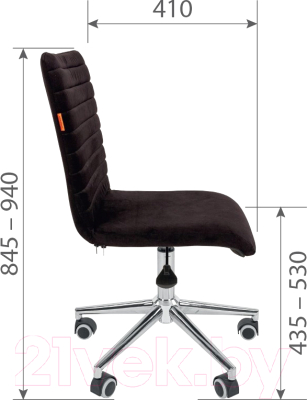 Кресло офисное Chairman 020 (ткань T-34 красный)
