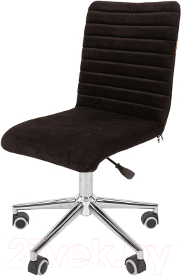 Кресло офисное Chairman 020 (ткань T-84 черный)