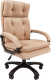 Кресло офисное Chairman 442 (ткань T-6 бежевый) - 