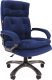 Кресло офисное Chairman 442 (ткань T-82 синий) - 