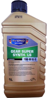 Трансмиссионное масло Aveno Gear Super Synth 75W90 GL5 / 0002-000205-001 (1л) - 