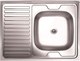 Мойка кухонная КромРус ЕС-220/EC-220М (чаша справа) - 