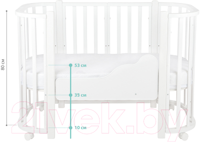 Детская кроватка INDIGO Baby Lux 3 в 1 (белый/натуральные стойки)