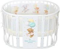 Детская кровать-трансформер INDIGO Baby Sleep 7 в 1 (белый/мишка) - 