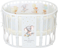 Детская кровать-трансформер INDIGO Baby Sleep 7 в 1 (белый/слоник) - 