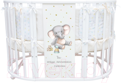 Детская кровать-трансформер INDIGO Baby Sleep 7 в 1 (белый/слоник)