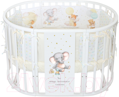 Детская кровать-трансформер INDIGO Baby Sleep 7 в 1 (белый/слоник)