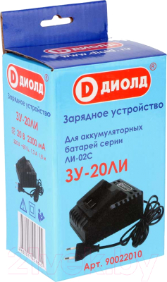 Зарядное устройство для электроинструмента Диолд ЗУ-20ЛИ (90022010)
