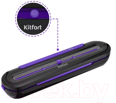 Вакуумный упаковщик Kitfort KT-1522-1 (черный/фиолетовый)