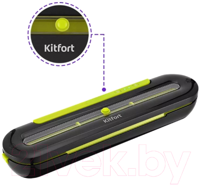 Вакуумный упаковщик Kitfort KT-1522-2 (черный/салатовый)