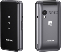 Мобильный телефон Philips Xenium E2601 CTE2601DG/00 (темно-серый) - 
