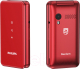 Мобильный телефон Philips Xenium E2601 CTE2601RD/00 (красный) - 