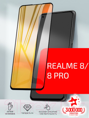 Защитное стекло для телефона Volare Rosso Needson Glow для Realme 8/8 Pro (черный)