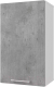 Миниатюра изображения товара Шкаф навесной для кухни Горизонт Мебель Оптима 40 (бетон грей)