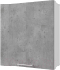 Миниатюра изображения товара Шкаф навесной для кухни Горизонт Мебель Оптима 50 (бетон грей)