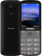 Мобильный телефон Philips Xenium E227 CTE227DG/00 (темно-серый) - 