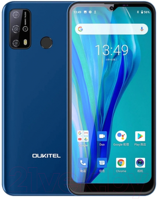 Смартфон Oukitel C23 Pro 4GB/64GB (синий)